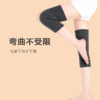 【寒冬必备】加长加厚加绒 羊毛绒护膝男女同款护膝盖保暖防寒护腿长筒套 商品缩略图3