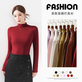 【特价清仓  79元到手三件】【拍一件不发， 选3件加入购物车自动减】女士肌底衣T恤保暖内衣修身打底外穿秋冬烟酰胺