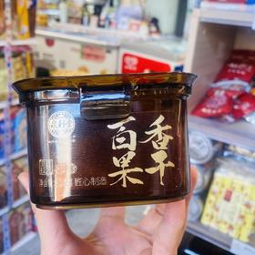 泉利堂百香果干