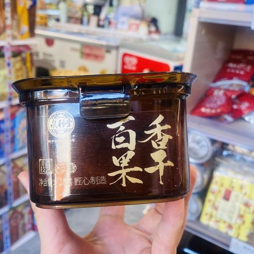 泉利堂百香果干 商品图0