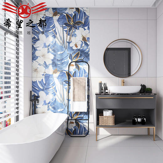 花砖瓷砖背景小燕子600x1200厕所卫生间浴室客厅侘寂风花片墙面砖 商品图3