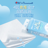 心相印云感x三丽鸥联名款四层悬挂式提装面巾纸320抽*4提 商品缩略图2