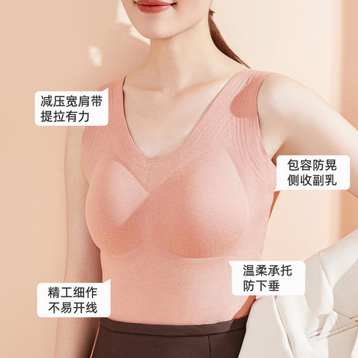 雅黛丽保暖背心免穿文胸含绵羊毛夹层填充上衣马甲舒适显瘦打底衫 商品图2