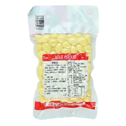 波康手剥去壳白果仁  约100g/份 商品图1