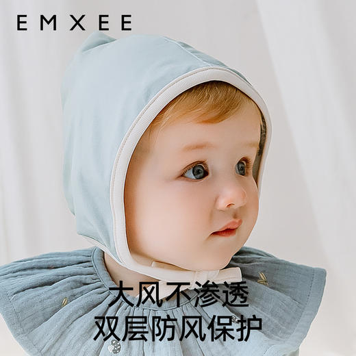 【母婴服配】EMXEE嫚熙两面戴婴童帽 商品图4