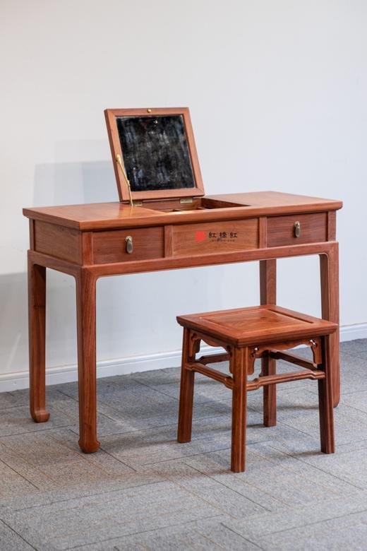 红桥红  家具严选  缅甸花梨（大果紫檀）【103 中间翻盖 梳妆台 两件套】 商品图1