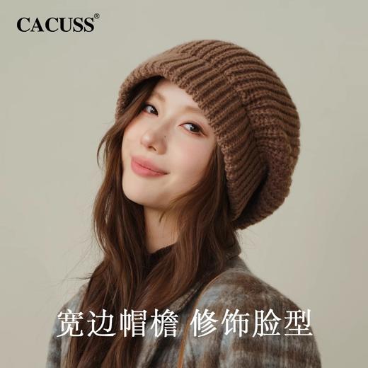 CACUSS帽子女秋冬针织贝雷堆堆帽显脸小护耳保暖毛线帽大头冷帽男ZZ240644 商品图2