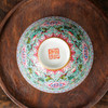 溢珍堂绿地寿字纹图案盖碗 商品缩略图2