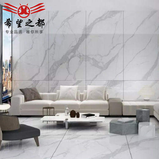 岩板大板电视1200X2现代连纹客厅x9背景墙瓷砖墙仿影视400大理石 商品图3