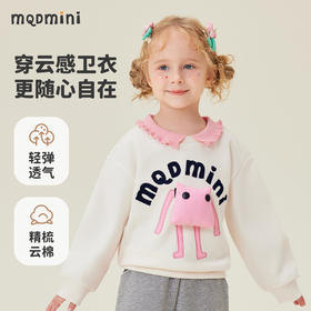 【90-140】【MQDmini】女童春秋卫衣POLO花边领