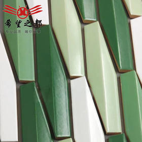 墙砖奶茶瓷砖黑色咖啡店绿色墙砖哑面长菱形艺术背景石小未来玄关