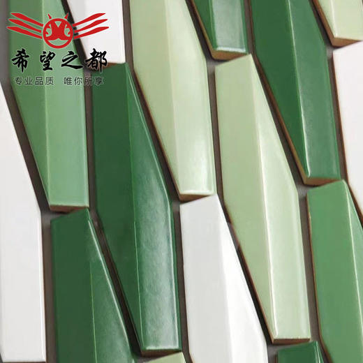 墙砖奶茶瓷砖黑色咖啡店绿色墙砖哑面长菱形艺术背景石小未来玄关 商品图0