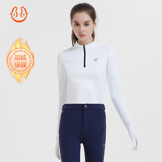 悦马惠秋冬成人女士高弹加绒长袖-3242203（线上线下同价特价款） 商品图12