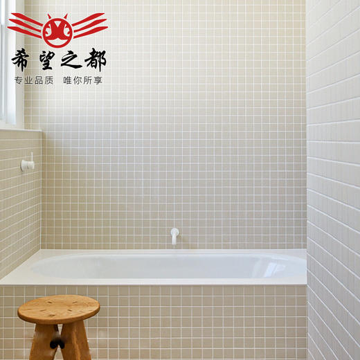 奶油马赛克墙砖浴室卫生间黄咖啡店哑光300复古日式背景瓷砖厨房 商品图2