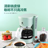 LIVEN利仁咖啡机LPKF-8 商品缩略图1