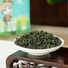 【黔南帮扶】摆忙高寨丨都匀毛尖绿茶 120g/盒 商品缩略图1