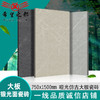750x1500仿古砖水泥保加利亚大板客抛地砖灰微干粒餐厅瓷砖别墅 商品缩略图0