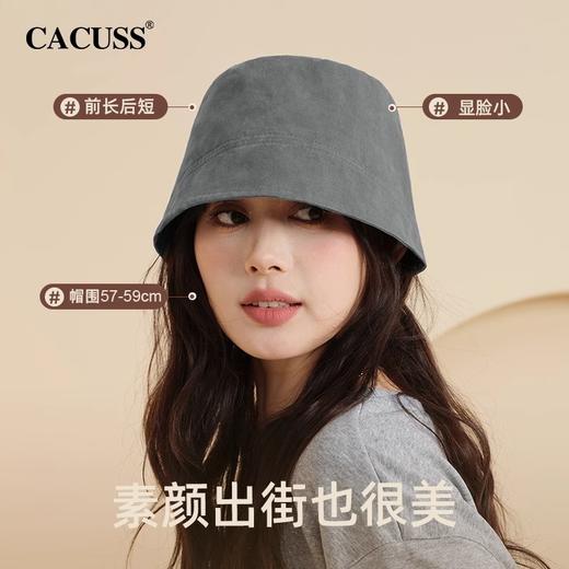 CACUSS帽子女秋冬季2024新款渔夫帽气质百搭可折叠透气显脸小盆帽PM240394 商品图1