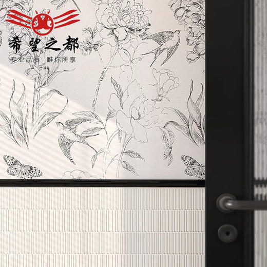 燕子黑白300x900砖水泥墙复古法式地砖微浴室厕所卫生间瓷砖花砖 商品图1
