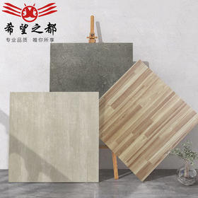 奶茶600x600防滑地砖纯厨卫卧室灰色仿古地砖店黑白瓷砖哑光客厅