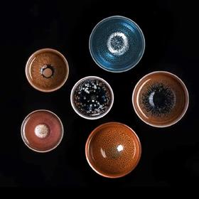 邹云源建盏十全十美陶瓷套装