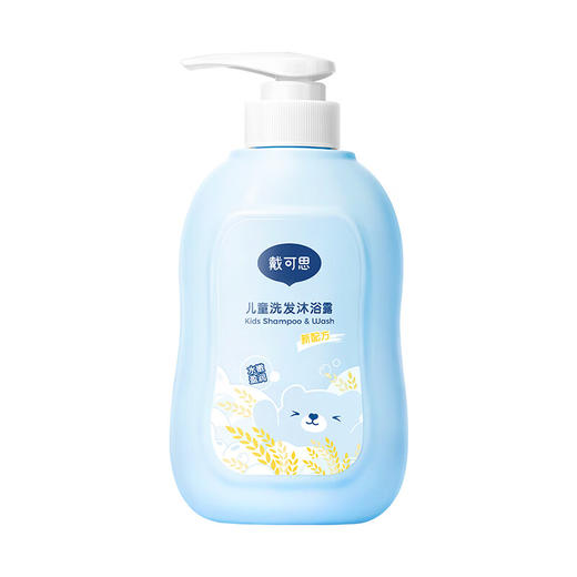 戴可思儿童沐浴露洗发水二合一 500ml 商品图4