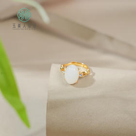 和田玉戒指-白玉四爪蛋面