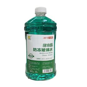 夸夸我-35度防冻去污玻璃水2.0L