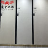 瓷砖地板客厅5750x1500地砖度水泥数码细干粒侘寂风素色微哑光 商品缩略图0
