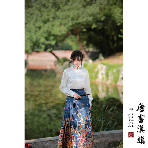 【凤皋九天·宝蓝】织金妆花精美新中式国风马面裙凤皋九天套装 商品图1