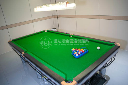 丽水慢姑娘如你所院轰趴馆 商品图3