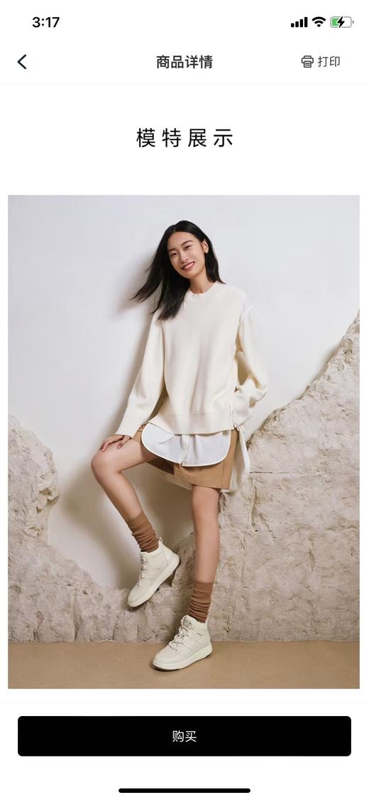 森达24新款女冬靴 商品图2