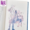 预售 【中商原版】侑美与梦魇绘师 限量典藏豪华全彩精装版 随书附赠烫金藏书票梦中的你 港台原版 布兰登山德森 奇幻基地 商品缩略图3
