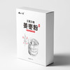 【谷雨调湿】姜枣粉63G｜三蒸三晒 即饮助阳 商品缩略图4