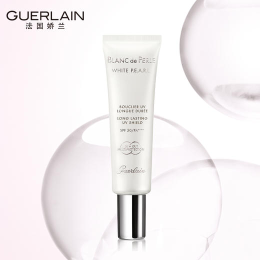 娇兰透白隔离防护乳液30ml 商品图0