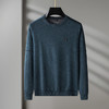 【加绒】【绵羊毛】【新款DDS】大依优型大码男装圆领毛衫线衣针织衫休闲加肥加大男士胖子大码内搭上衣毛衣 商品缩略图9