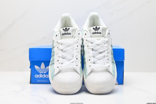 阿迪达斯Adidas Superstar三叶草贝壳头休闲运动板鞋GW4446女鞋 商品图6