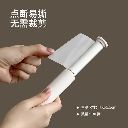 FaSoLa便携式粘毛器新款除毛神器粘猫毛狗毛除毛宿舍衣物粘毛器 商品图4