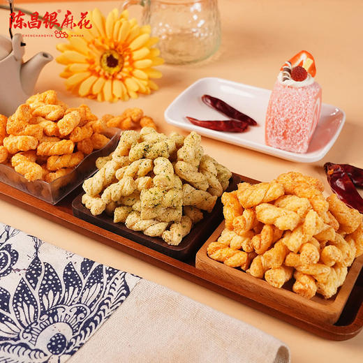 陈昌银【糯米小麻花零食礼盒】800克整箱3种口味独立小袋重庆网红麻花小零食 商品图2