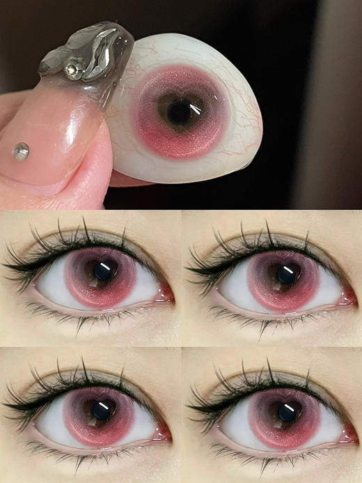 Huohuocon 浪漫出逃&软糖幻想&心碎幽灵  14.2mm白狮参考着色待测 半年抛 商品图2