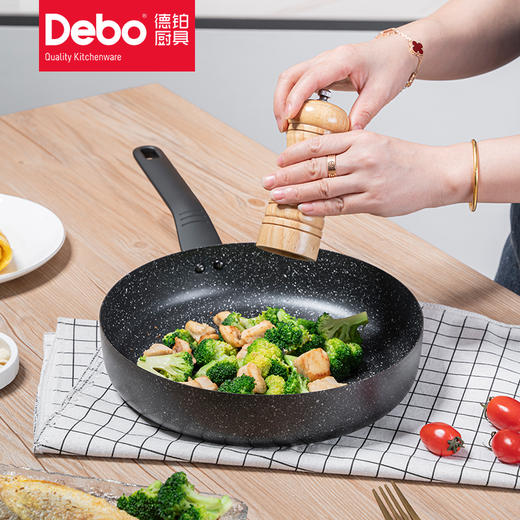 德铂Debo 京多安 麦饭石精铁 少油烟 不沾煎锅 商品图2