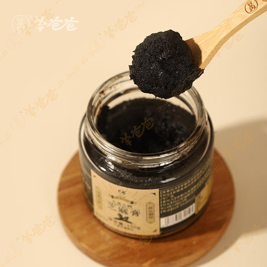 【益品良食丨九蒸九晒芝麻膏】 g  专研乌密膏方，发黑精力充沛（保质期6个月） 商品图11
