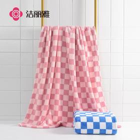 洁丽雅格子浴巾吸水亲肤家用洗澡巾擦拭居家纤维棋盘格款2024新款
