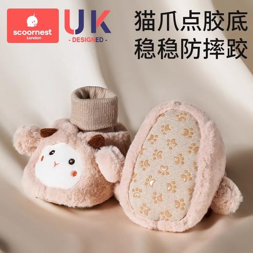 科巢宝宝婴儿鞋6到12个月秋冬款0-3月鞋袜步前鞋软底防滑学步棉鞋加绒 商品图1