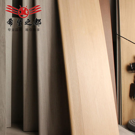 圆弧砖楼梯边拉槽楼梯台阶瓷砖木纹实一体防滑踏步木纹加厚别墅砖 商品图0