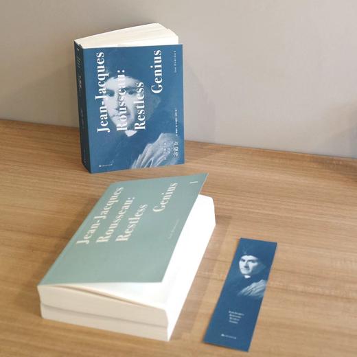 卢梭传：一个孤独漫步者的一生 商品图1