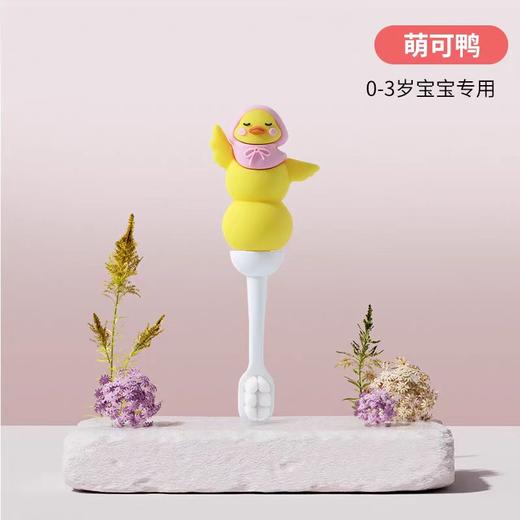 【硬盒装】RAOYI饶益儿童云柔万毛牙刷幼儿0-3岁硅胶刷柄卡通软毛牙刷口腔清洁 商品图3
