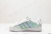 阿迪达斯Adidas Superstar三叶草贝壳头休闲运动板鞋GW4446女鞋 商品缩略图2