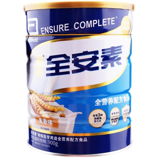 雅培,全安素特殊医学用途全营养配方食品(麦香味)【900g】  新加坡 商品图2