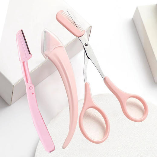 【9.9元抢3件套❗️新型弯月修眉组合】LIVJZ初学者安全型月牙修眉刀，不锈钢材质可水洗且不易生锈，微距手动脱毛刮毛专用刮眉刀片QQ 商品图1